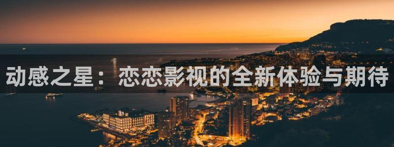 飘花影院理论电影